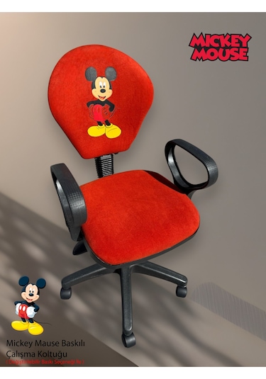 Mickey Mouse Baskılı Turuncu Çocuk Çalışma Sandalyesi Döner Koltuk, Yükseklik Ayarlı Koltuk Turuncu