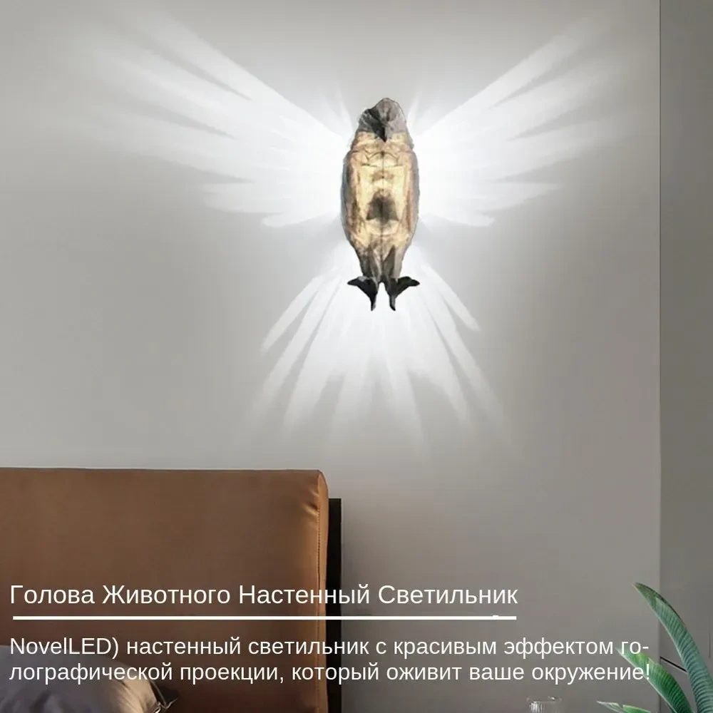 Konesam Yaratici Kelebek Projeksiyon Duvar Lambasi - Led Ambiyans Iscisi, 3d Model, Kullani Kolay, Yatak Odasi/coridor Icin Beyaz