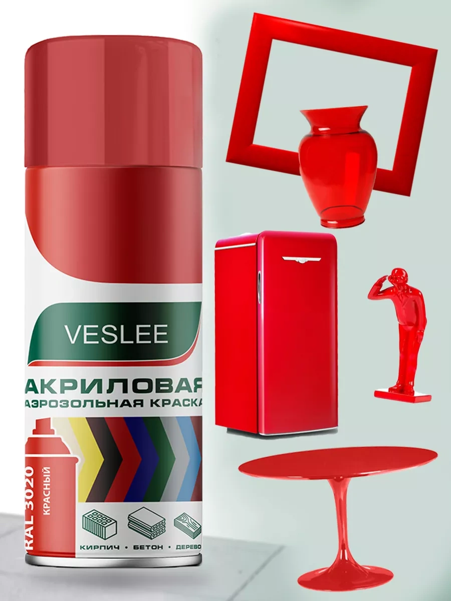 Veslee Akrilik Emaye Sprey Boya 220505238