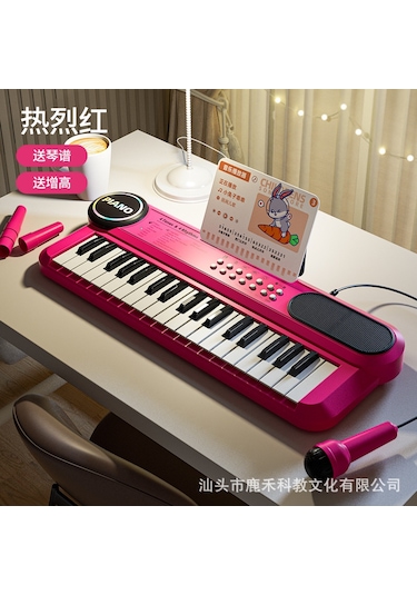 Yeni Çocuk Erken Eğitimli Çok Fonksiyonlu Elektronik Piyano, Okul Öncesi Taşıma Ve Şarj Edilebilir, 37 Tuşlu Piyano Enstrümanı Oyuncak 3 Renk Seçeneği Mevcut 37 Tuşlu Elektronik Piyano - Kırmızı