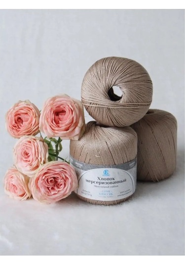 Kamteks Mercerize Pamuk Örgü İpliği 144621104