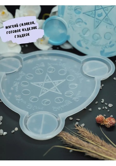 Galinacandles Silikon Kalıp Tepsi Mumluk 183159909