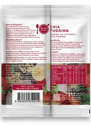 TheLifeCo Chia Pudding 12 x 60 G