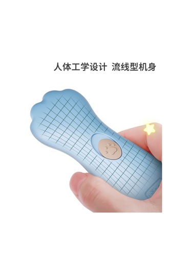 Geeroyoo Bebek Tırnak Bakım Seti - Elektrikli Törpü Ve Kesici İle Hassas Tırnak Temizliği Mavi