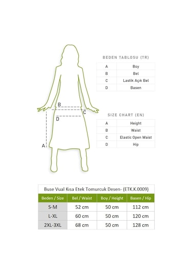 Buse Vual Kısa Etek Tomurcuk Desen Siyah 6162