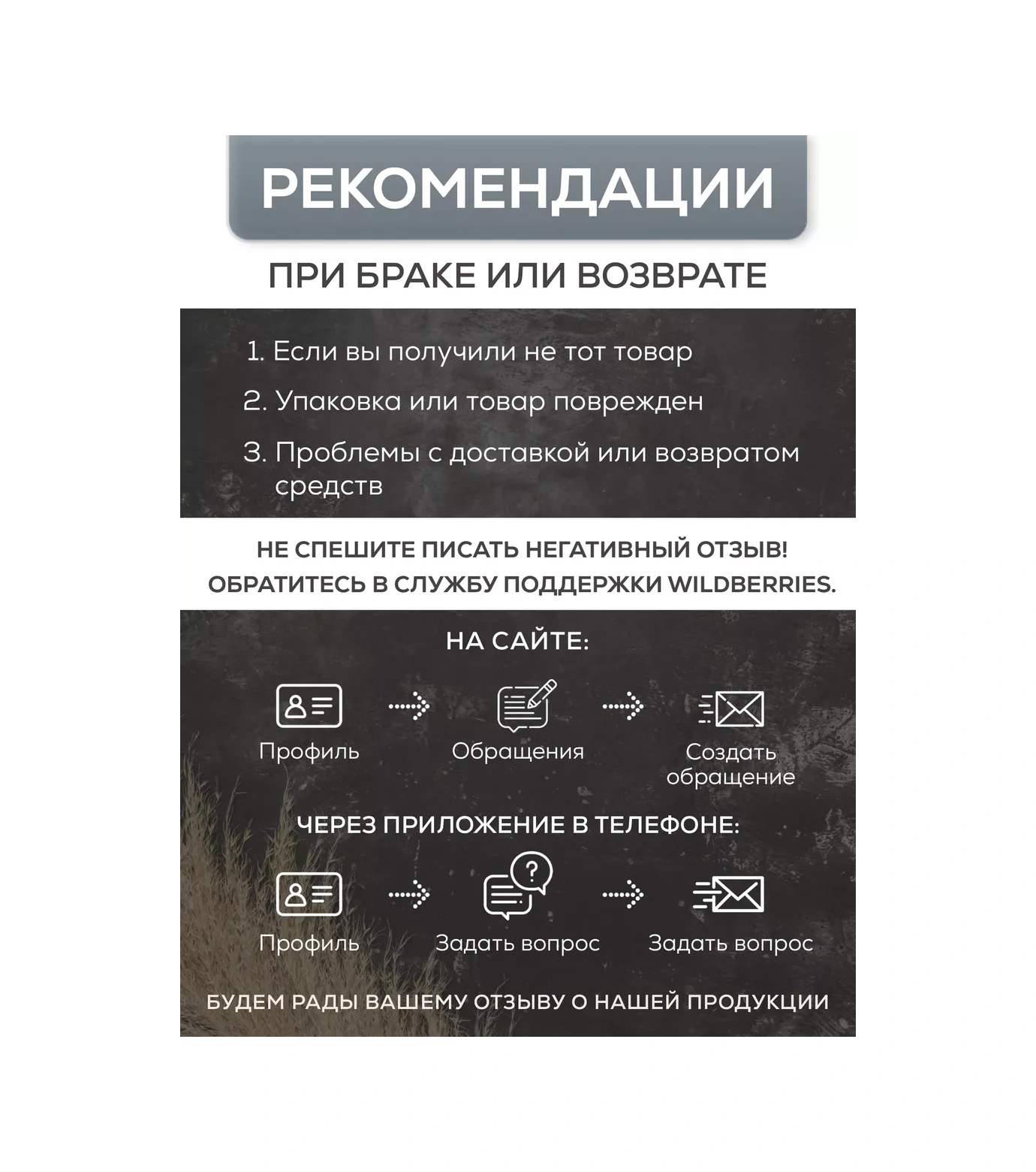 Tvoj Komfort Fz-214bl İç Kapı Donanım Seti. 140030283