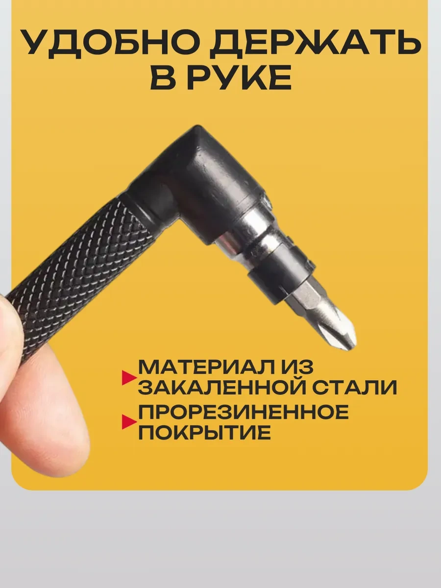 Best Room 23 Parçalı Uç Ve Lokma Seti 402564179