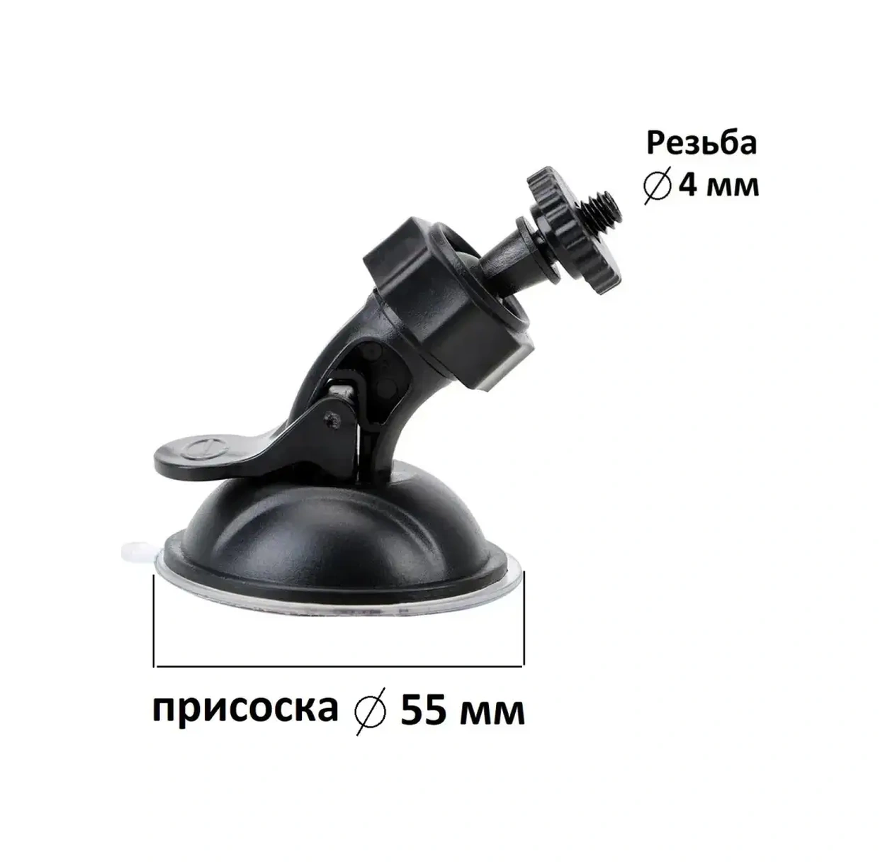 Megalavka Süslü Vantuz İle Araç İçi Kamerası Cam İçin Emici Vantuz İle Kamera Tutucu 83942260 Siyah