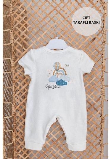 Lilabio %100 Organik Isme Özel Isimli Yazlık 10lu Hastane Çıkışı Balon Ekru