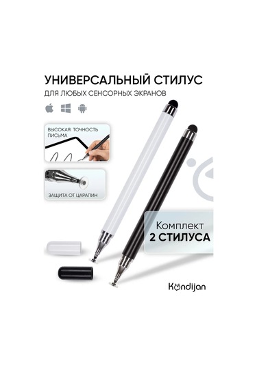 Kondijan Telefon Ve Tablet İçin Evrensel Stylus 303934442