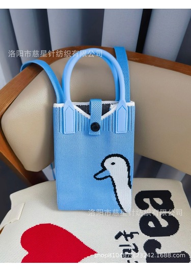 Yaz Sıcak Satış Sezon Örme Küçük Kare Çanta Kaliteli Çanta Crossbody Cep Sky Blue Yellow Duck Sarı