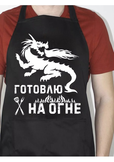 Vlarus Erkek Mutfak Tezgah Apronsı Aşçı İşi 176924339 Siyah