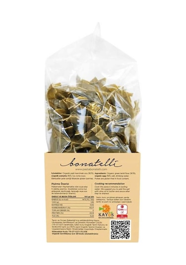 Bonatelli Organik Yeşil Mercimek Çubuk Makarna 400 G