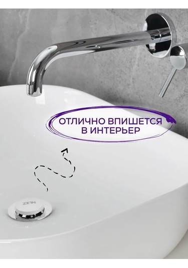 Zeın Lavabo İçin Alt Vana Çamaşır Ve Yatak Odası İçin 174145360