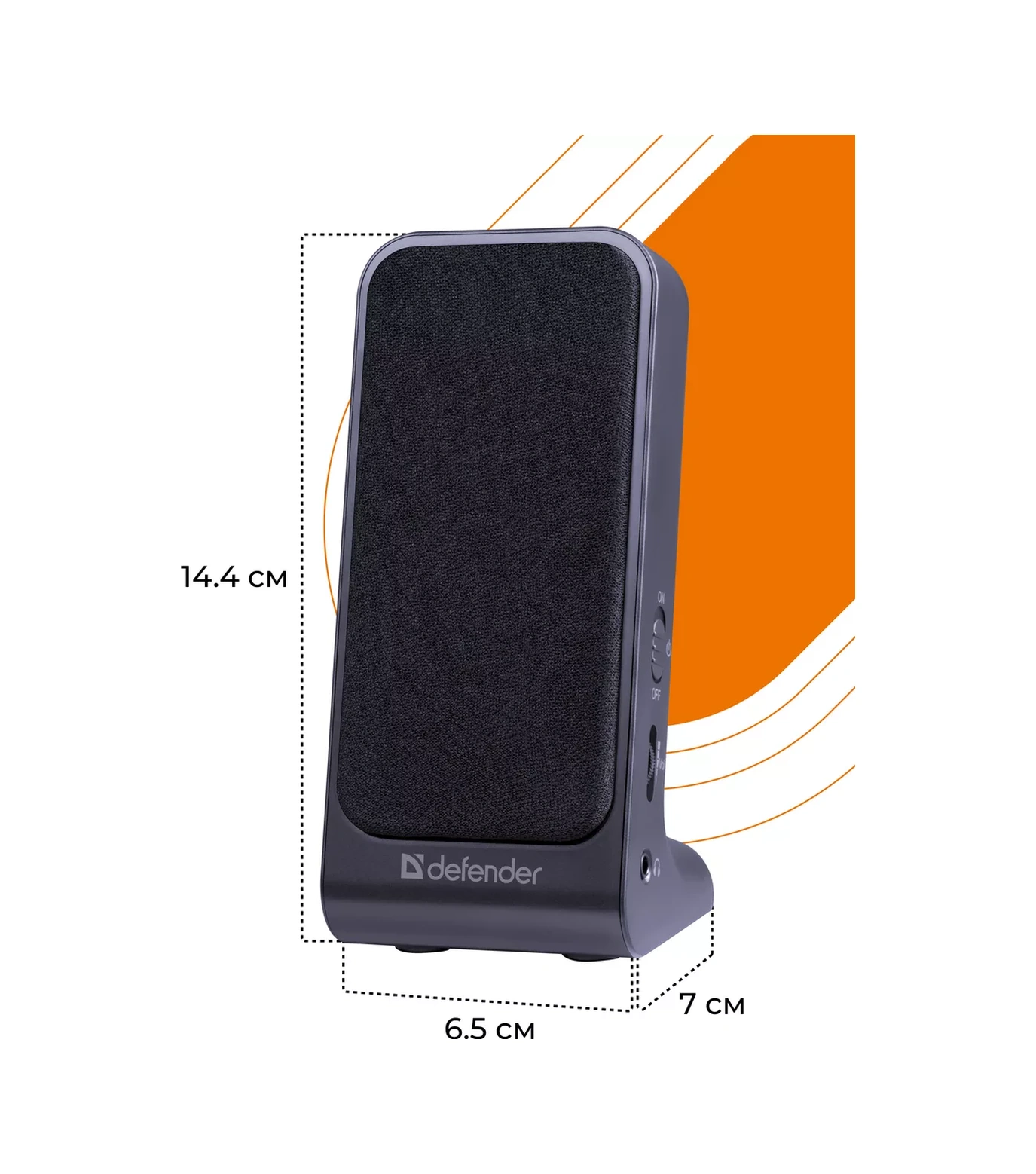 Defender Bilgisayar Hoparlörleri 6 W Güç Usb Spk-225 5544509