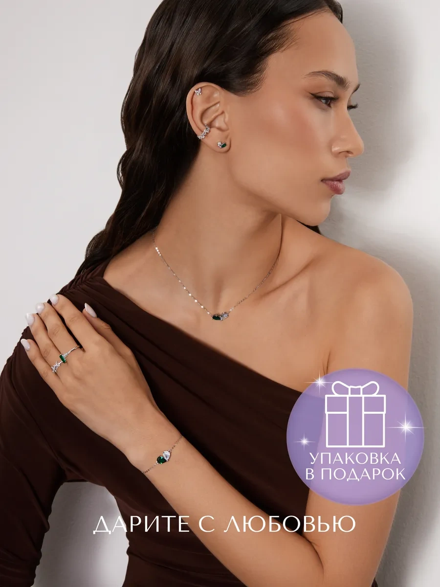 Miestilo 925 Ayar Gümüş Helicoper Kelebek Küpe Kulak Piercingi 293345427 Gümüş