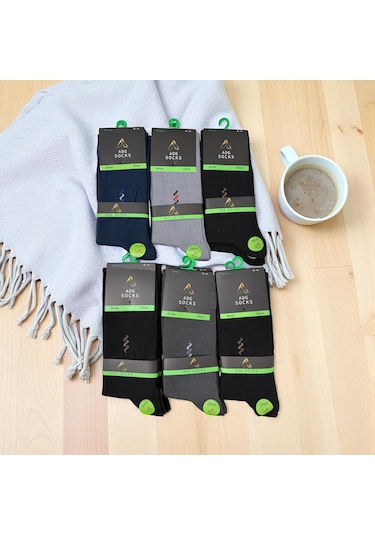 Erkek Uzun Dikişsiz Bambu Çorap 6'lı Ve 12'li Çok Renkli