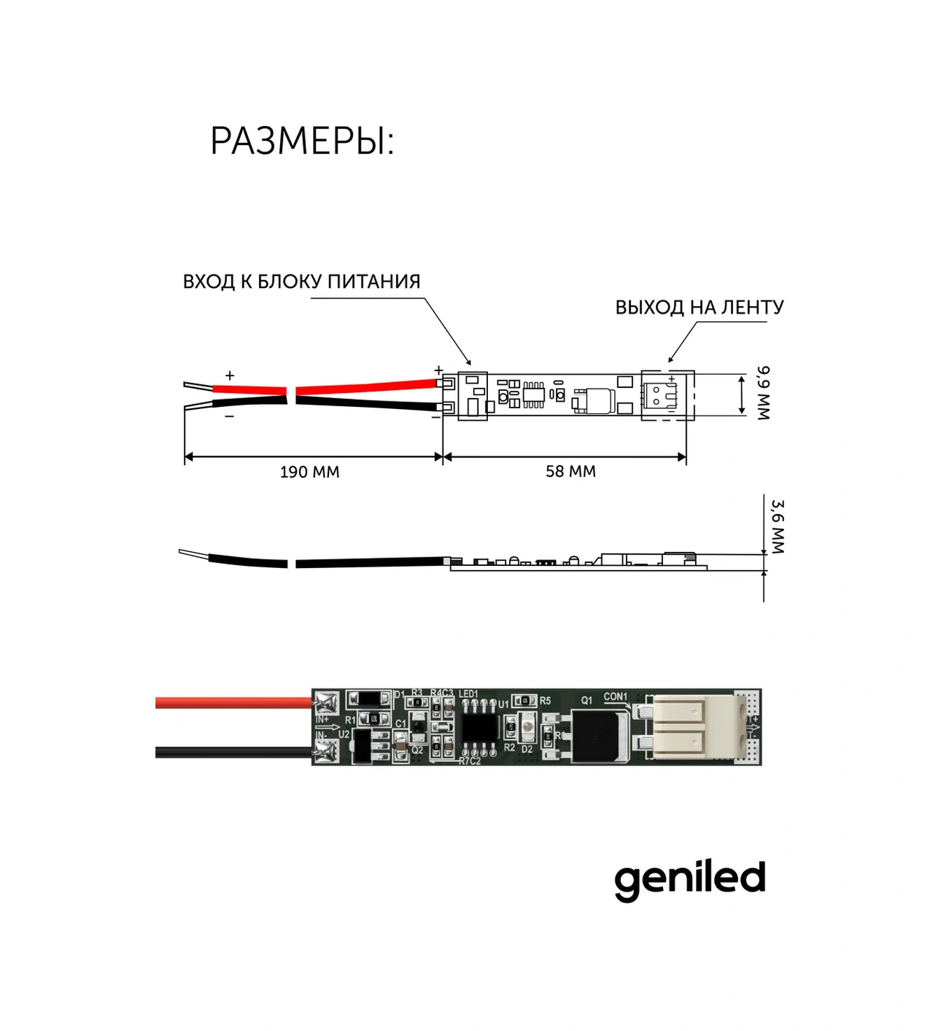 Geniled El Hareketli Dokunmatik Anahtar Temassız 173875714