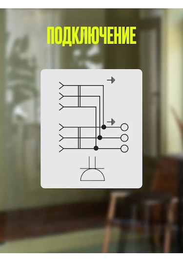 Tdmelectric Duvara Monte Tek Kademeli Anahtarlı Priz Bloğu 446130862 Kombinasyon Priz+anahtar Bloğu Celijer