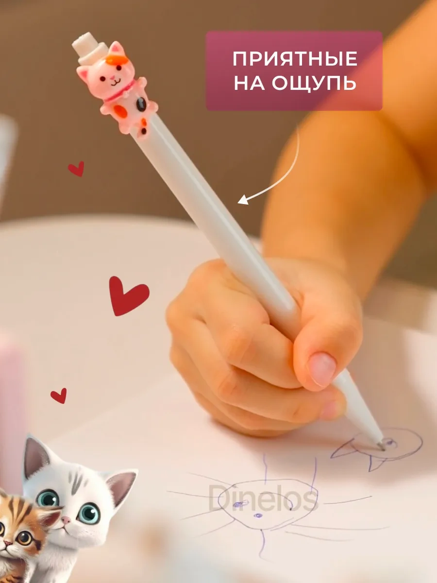 Dinelos Kedi Temalı Tükenmez Tükenmeme 256780773 Açık Yeşil