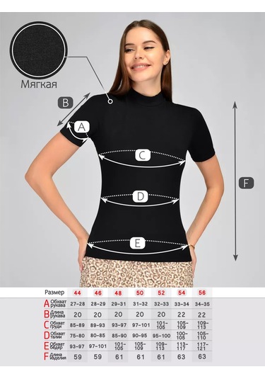 Nastasi Viskon İnce Vücuda Oturan Balıkçı Yaka Kazak 222918915