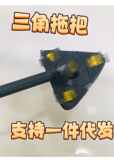 Tongxida Pratik Döner Üçgen Paspas - Kuru & Yumuşak Temizlik İçin 2'li Mikrofiber Bezli