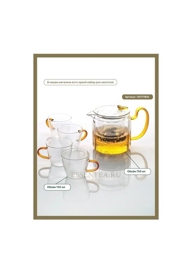 Ozglass 450 Ml Çift Duvarlı Bardak 92450917 Beyaz