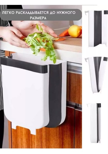 Tehdom Mutfak İçin Asılı Çöp Kovası 242171281 Beyaz