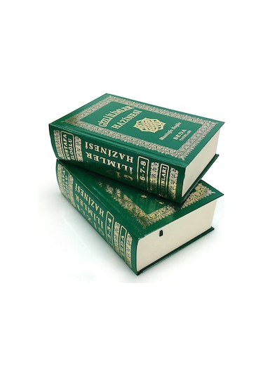 Gizli İlimler Hazinesi - Mustafa Iloğlu N11.34228