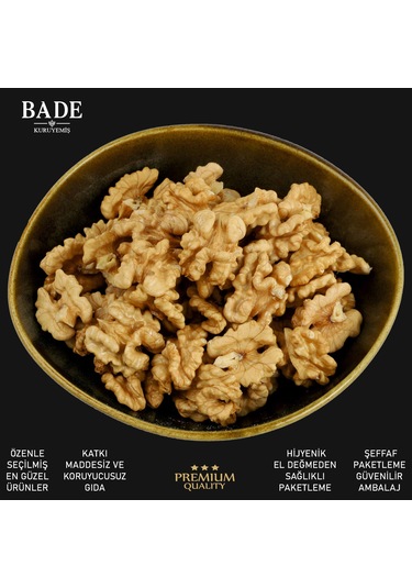 Ceviz İçi Bitlis Kelebek İri Boy 300 Gr. 300 G