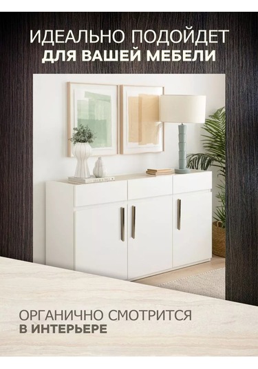 Metalheart Mobilya Kulp 192 Mm 4 Adet 224952148 Bronz Rengi