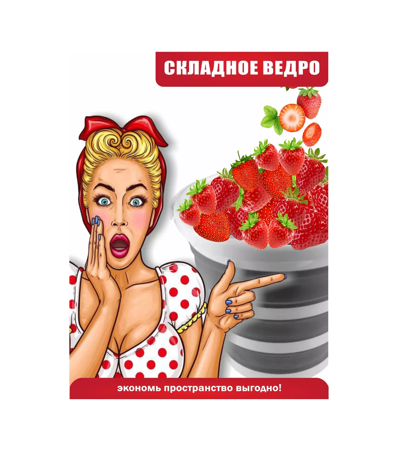 Qupi Katlanabilir Kova 10 Litre 148435971