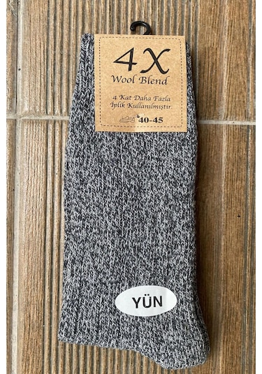 Erkek Örme Yün Çorap 12 Adet Siyah