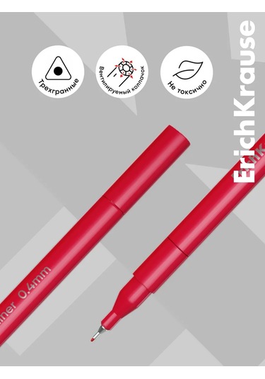 Erichkrause Art Spirit 12 Renk Liner 271273460