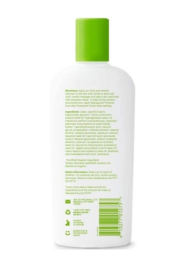 Babyganics Nemlendirici ve Temizleyici Krem 236 ML