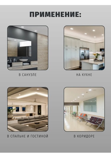 Navigator Yuvarlak Spot, Gx53 Ampul Tipi, Gömme Tip Tavan Lambası 97746094 Beyaz