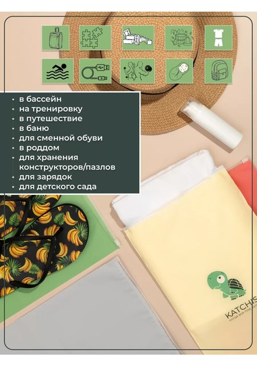 Katchıs Eşya Saklama Torbaları, Ayakkabı Ve Giysiler İçin Havuz Poşetleri 168615982 Gri