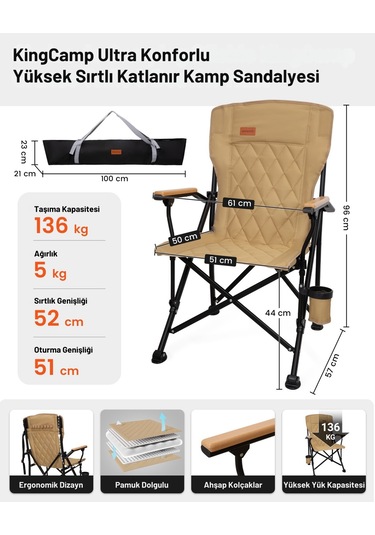 Kingcamp Polar Comfort Plus Ultra Konforlu Katlanır Kamp Sandalyesi Khaki Haki
