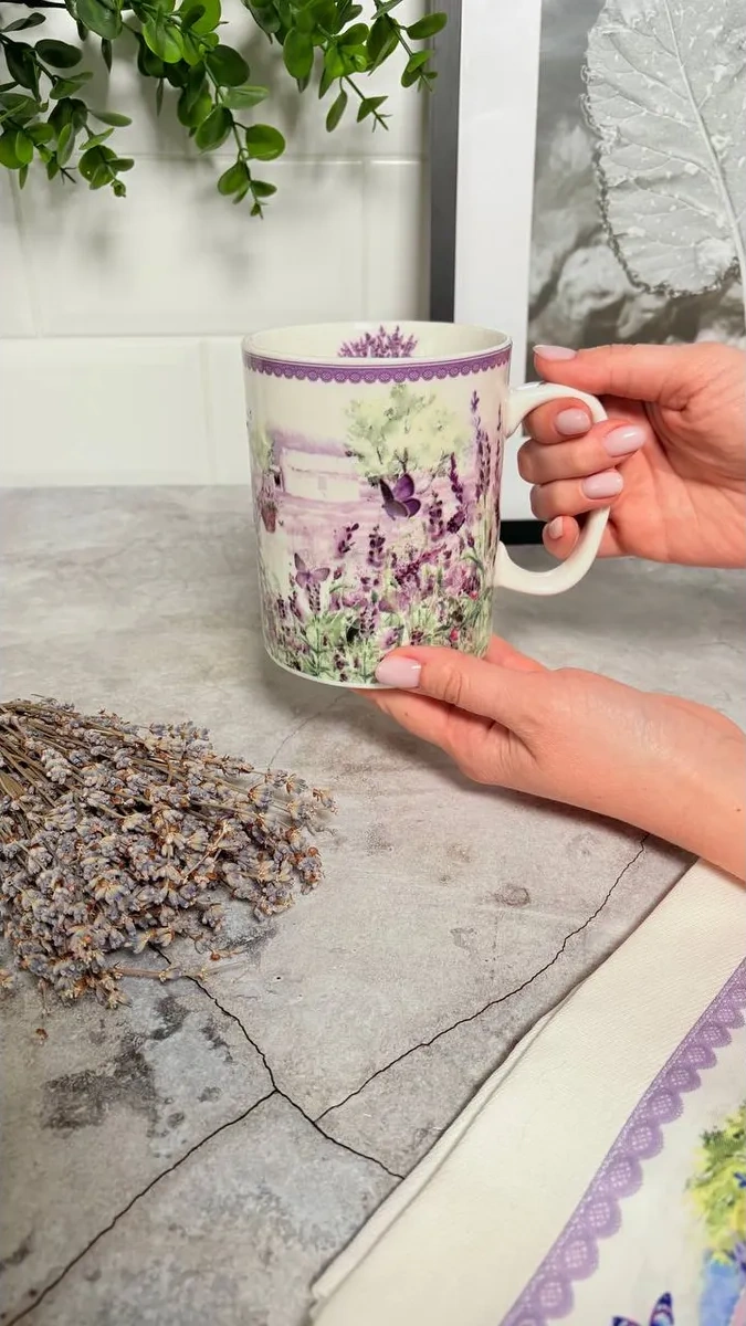 Gift'n'home Büyük Hediyelik Çay Ve Kahve Kupası 700 Ml 173572073 Violet