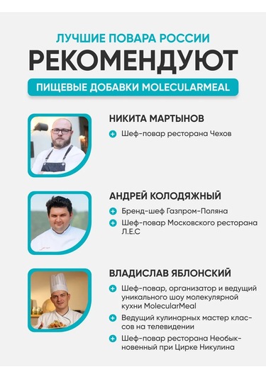 Molecularmeal 4'lü Ampul Şeklinde Kokteyl Kadehleri Seti 400 Ml 29808668