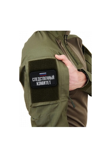 Foto Prınt Araştırma Komitesi Cırt Cırtlı Arma 418014715