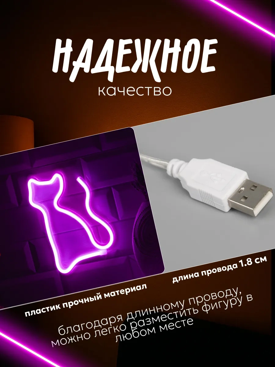 Luazon Lighting Neon Tabela Gece Lambası 117933512 Beyaz