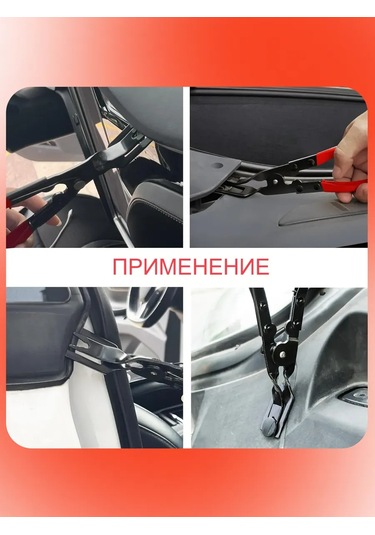 Ejc Torpido Paneli Kıstası Ve Pens Takım Çıkarıcı 288455309