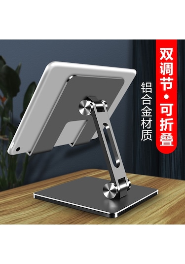 Wezone Alüminyum Tablet Ve Telefon Tutucu, Katlanabilir, Açısı Ayarlanabilir, Sağlam Ve Kaymaz, Gri