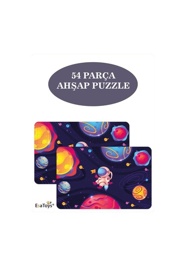 Ahşap 54 Parça Çocuk Puzzle-91