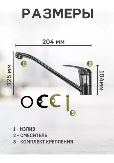 Metrika Lavabo Ve Evye Bataryası 246048508 Gri