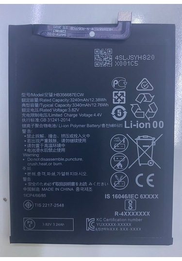 Mate 10 Lite - P30 Lite - Nova 2 Plus - Honor 7x