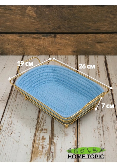 Hometopic Ekmeklik Metal Ekmek Sepeti 231771550 Altın Rengi