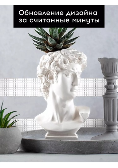 Conflate Aynalı Mozaik Çıkartma Gümüş 1 Adet 201742008 Gri