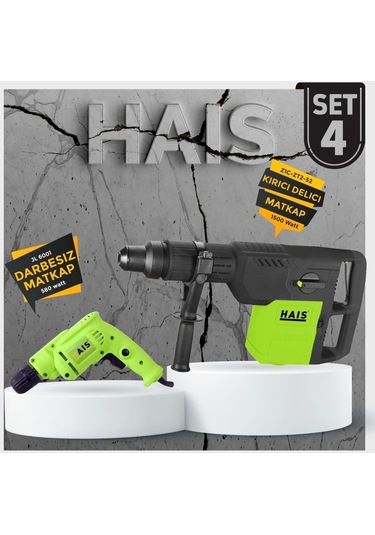 Hais JL6001 Darbesiz Matkap + Z1C-ZT2-52 Kırıcı Delici Matkap Set 4